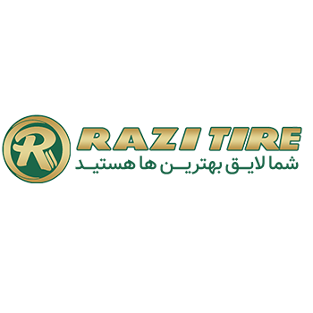 تایر «رازی» ؛ پسر جدید صنعت لاستیک ایران